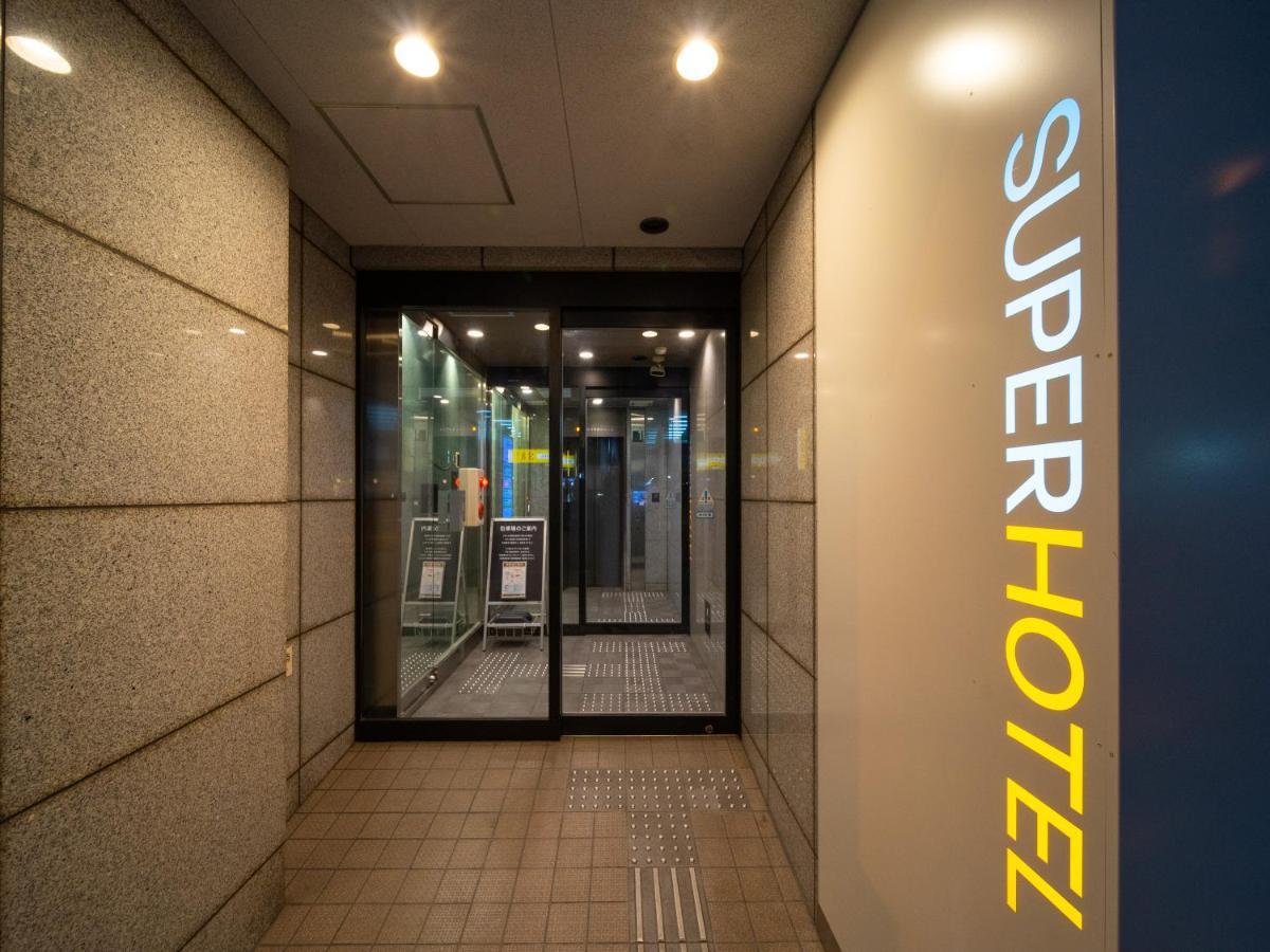 Super Hotel Namba Nipponbashi Osaka Exterior photo